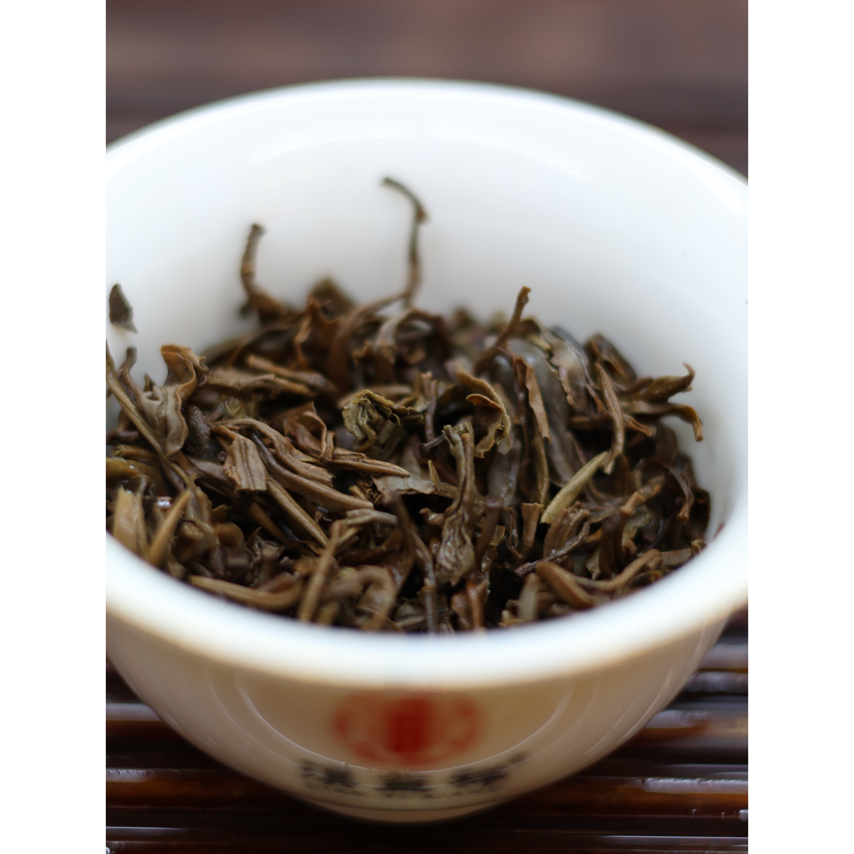400 grams of raw tea at No. 31 Mansong Prince Mountain